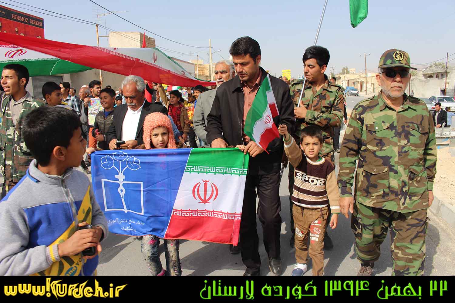 تصویر وجود ندارد
